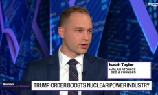 Valar Atomic: Ядрената енергия има нужда от защита