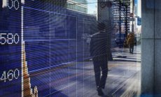 Фючърсите в САЩ се покачват преди ключовия доклад за инфлацията