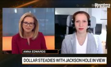 Commerzbank: Доларът няма да поскъпне много, част 1