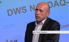 Отпадането на анонимните акции – какво следва