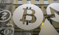 Цената на биткойн може да се срине на $55 000