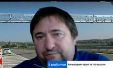 Разходите за тол системата изяждат приходите от нея 