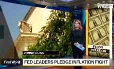 Лидерите на Фед обещават борба с инфлацията
