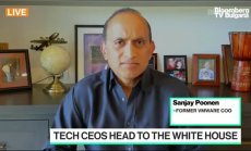 Защо Байдън поставя ударение върху киберсигурността, част 2