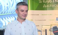 Предприемачът трябва да бъде активен