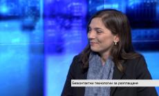 Доверието в електронните плащания в България се е увеличило с 25% през 2015