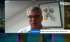 Федералният резерв ще намали темпа на печатане на пари, но засега няма да покачва лихвите