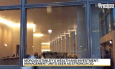 Американските банки са изправени пред труден период