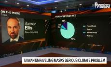 Тайван се оказва пред енергийна криза
