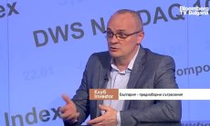 Военна помощ за Русия е разменна монета на Китай в отношенията със САЩ 