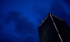 Китай ще създаде нова агенция за контролиране на данните