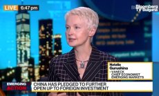 Гурушина от VanEck харесва Мексико, Бразилия