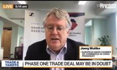  Фаза 1 от търговската сделка на САЩ с Китай до голяма степен е мъртва: Йорг Вутке - част 1