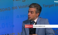 Търговските вериги инвестират в устойчивост и адаптация към еврото