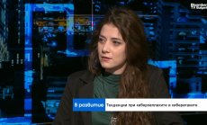 Бизнесите у нас по-често са реактиви, а не проактивни за киберсигурността си