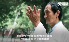 Традиционната китайска медицина срещу Covid-19