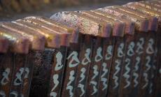 Медта поскъпва над 9000 долара на крачка от нов рекорд