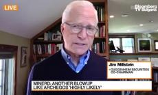 Guggenheim: Нужен е преглед на брокерските услуги на банките