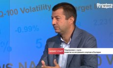 Българска компания произвежда керемиди и плочи от нерециклируеми отпадъци