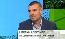 Сирма Груп Холдинг: Имахме тежки месеци заради кризата, но след това започна рязко активизиране