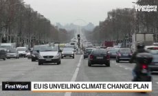 Европа се опитва да скъса с ДВГ