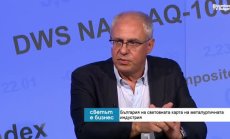 В България нараства индустрията за производство на батерии и редкоземни метали