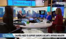 EИБ: Подкрепата на САЩ и Европа за Украйна има инерция, част 3