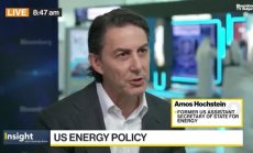 TWG Global са скептични са санкциите за Лукойл, част 1