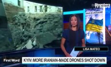 Киев е свалил 13 дрона произведени в Иран през изминалата нощ