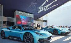 Maserati представи новия си суперспортен автомобил MCPURA