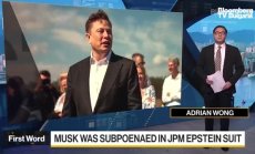 Мъск бе призован по делото Епстийн