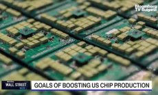 Сигурност и конкуренция налагат да има Закон за чиповете