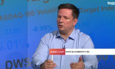 Колкото повече биткойн се доближава до властта, толкова по-висока ще е цената му