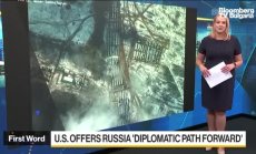 САЩ предаде на Русия рязък отговор