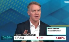 SoftBank продаде дяловете си в Nvidia, защото иска да инвестира