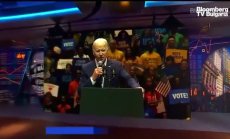 Байдън настъпи към големия петрол преди изборите, част 1