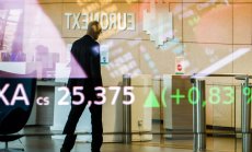 Акциите в Европа и фючърсите в САЩ се понижават преди решението за лихвите на Фед