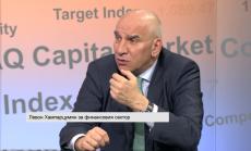 Левон Хампарцумян за стрес тестовете и бавния ръст