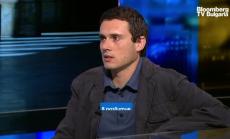 Фед вероятно ще започне да свива изкупуването на активи след март 2022 г.