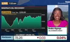 Нигерия увеличи производството на петрол