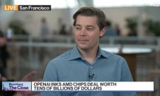 OpenAI: Важно е ChatGPT да може на оценява важните за вас приложения