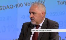 Моментната ситуация е рядък шанс за влизане на България и Румъния в Шенген