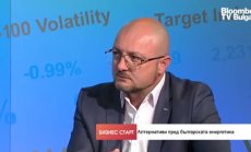 Енергийната криза заплашва не само индустриалната, но и финансовата система на ЕС