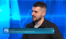 Как българският стартъп Fynt AI достигна до най-прочутия акселератор в Силициевата долина?