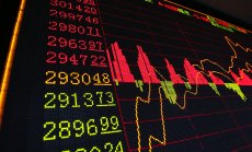 В Китай започна търговия на нова фондова борса