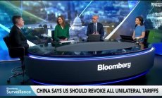 Донахю: Компаниите наистина търсят къде да се преместят