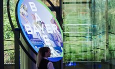 Bayer купува биотех стартъпа Vividion Therapeutics в търсене на нови лекарства