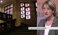 В България има най-високо икономическо влияние върху съдебната система