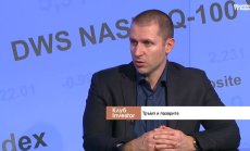 Златото ще продължи да расте и през тази година