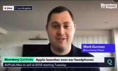 Apple компенсира по-малкото продадени устройства с повече приходи от аксесоари част 2